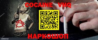 первитин Бузулук