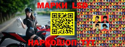 кокаин перу Будённовск