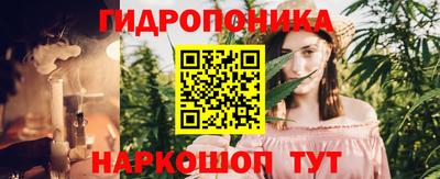 наркотики Бугуруслан