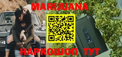 первитин Бузулук