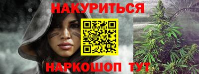 первитин Бузулук