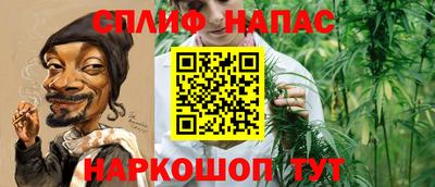 первитин Бузулук