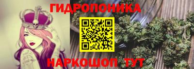 первитин Бузулук