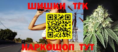 первитин Бузулук
