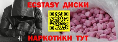 первитин Бузулук