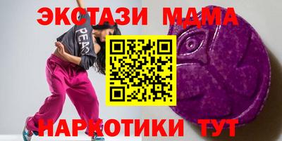 первитин Бузулук