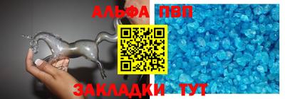 наркотики Бугуруслан
