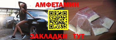 наркотики Бугуруслан