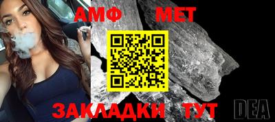 кокаин перу Будённовск