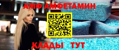кокаин перу Будённовск