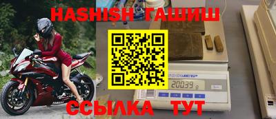первитин Бузулук