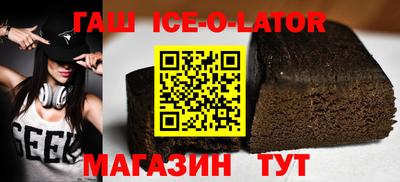 кокаин перу Будённовск