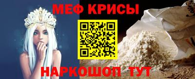 кокаин перу Будённовск