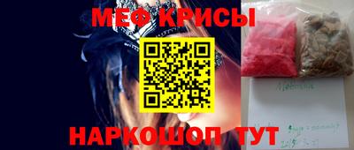 наркотики Бугуруслан